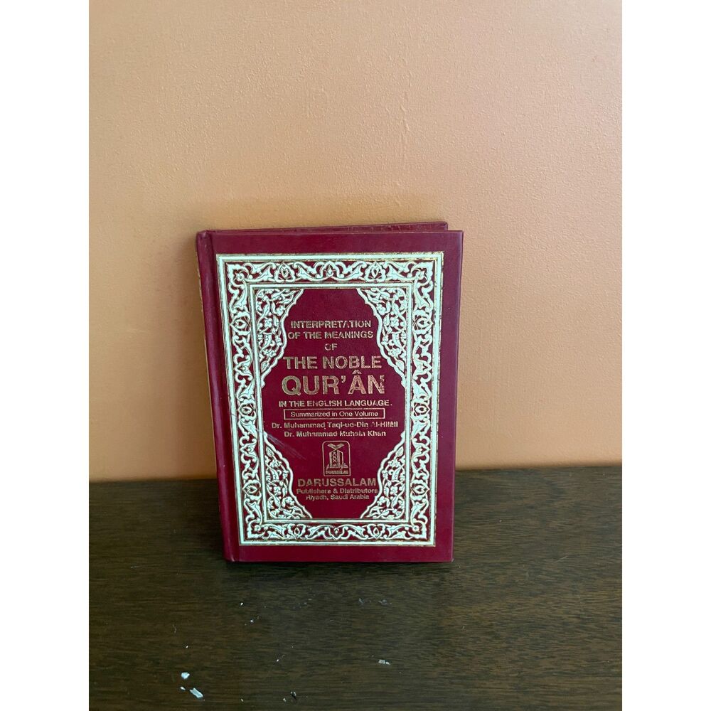 The Noble Qur’an English Interpretation Darussalam Hardcover